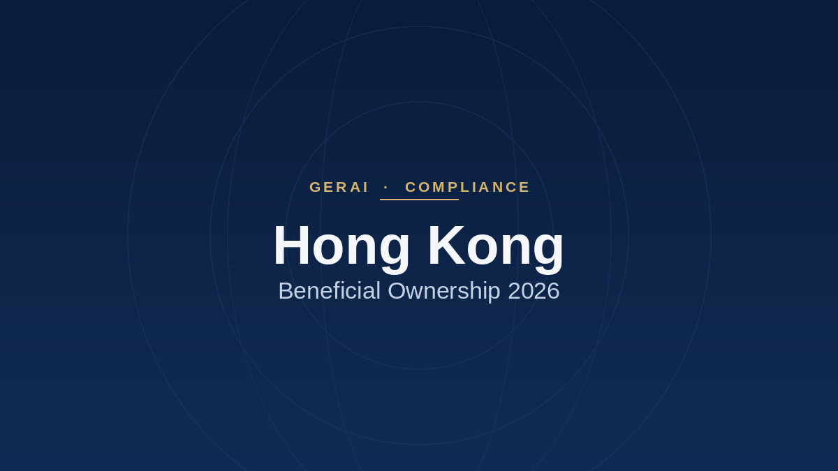 Hong Kong SCR in 2026