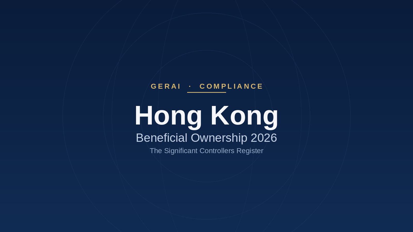 Hong Kong SCR in 2026